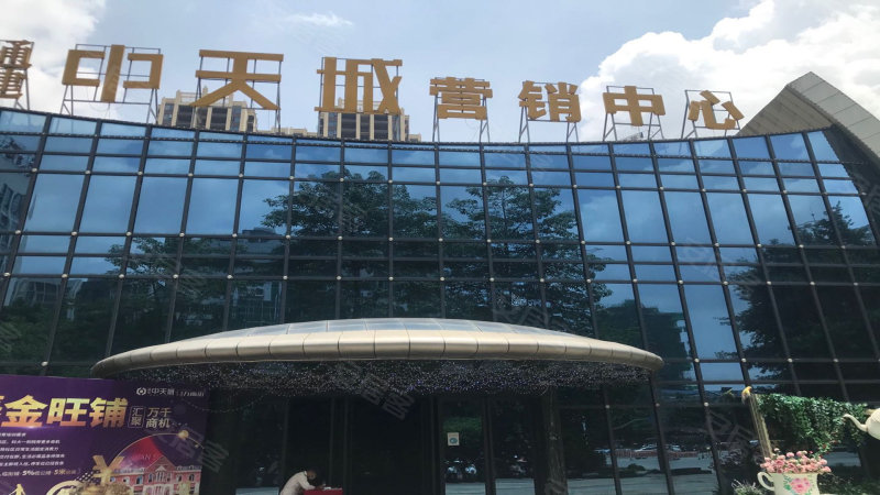 通建中天城,胜利东路,近回龙路-柳州通建中天城二手房,租房,房价-柳州