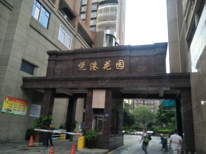 悦港花园,悦港路99号-漳州悦港花园二手房,租房,房价-漳州安居客