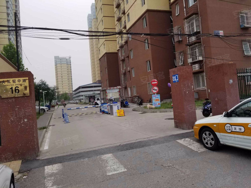 丰泽家园