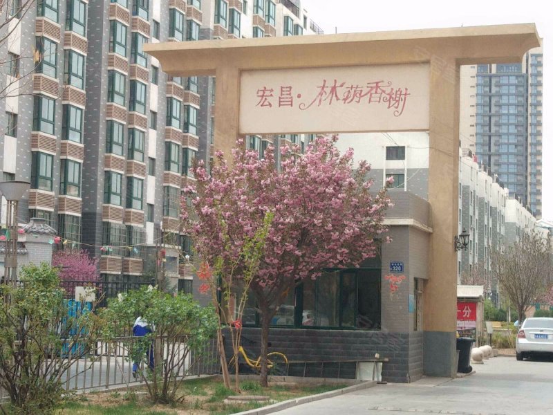 宏昌林荫香榭,中山北街-银川宏昌林荫香榭二手房,租房,房价-银川安居