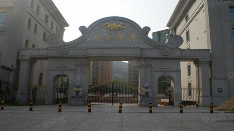 领世华府,香港东路119号-青岛领世华府二手房,租房,房价-青岛安居客