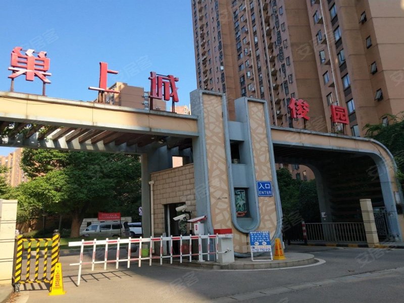 巢上城俊园,汤云海路-武汉巢上城俊园二手房,租房,房价-武汉安居客