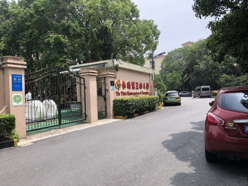 长桥三村,龙川路58号-玉溪长桥三村二手房,租房,房价-玉溪安居客