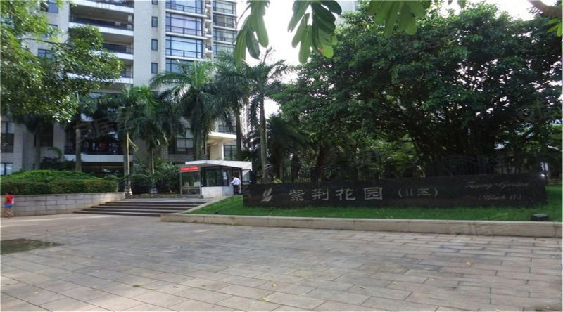 紫荆花园(二区),紫荆路1号-海口紫荆花园(二区)二手房