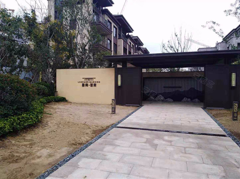 鲁商首府
