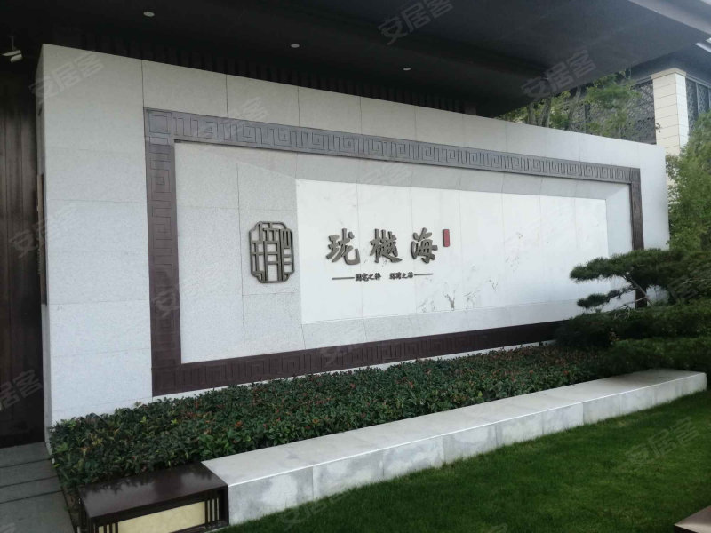天一仁和珑樾海,怡海路,近青兰高速-青岛天一仁和珑樾