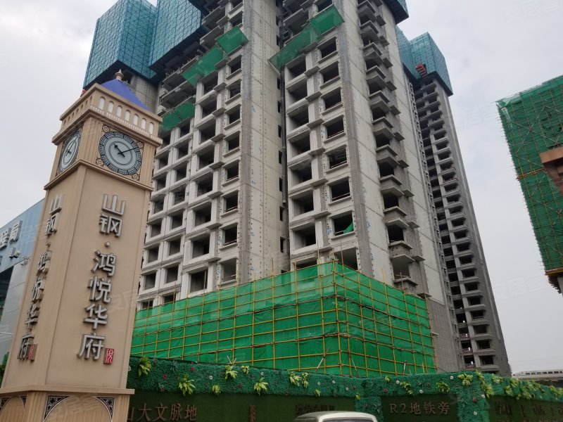 山钢鸿悦华府,洪家楼西路-石家庄山钢鸿悦华府二手房,租房,房价