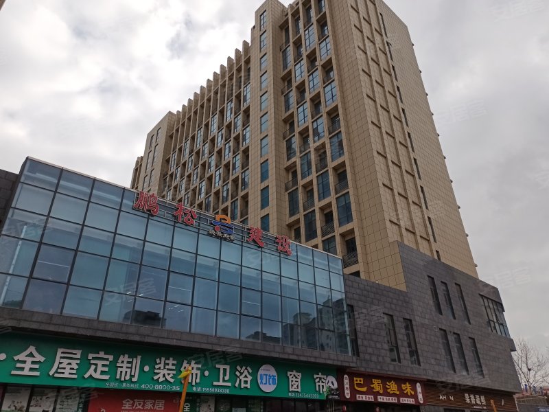 云鼎国际(城阳),瑞阳路99号-青岛云鼎国际(城阳)二手房,租房,房价