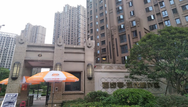 百步亭现代城四区