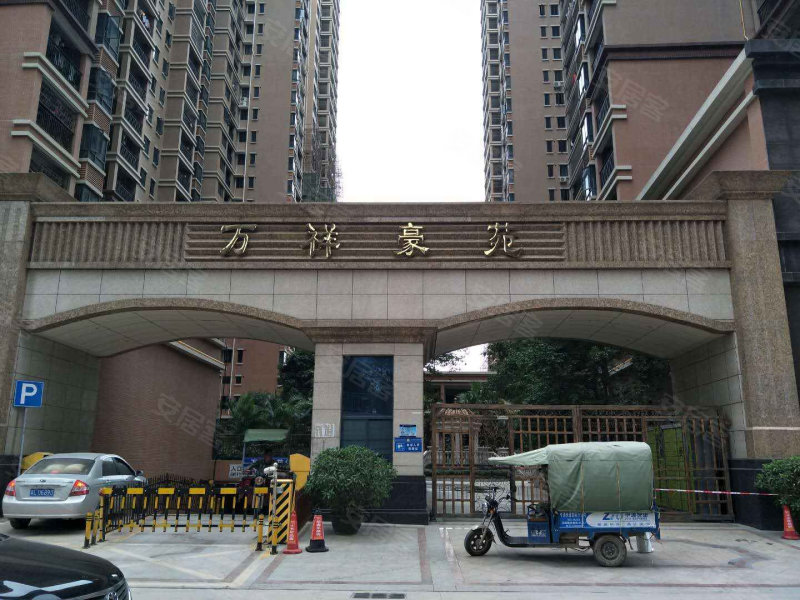 小区图