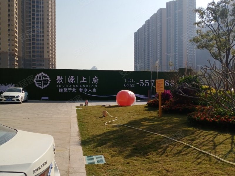 聚源上府,龙海一路117号-晋城聚源上府二手房,租房,房价-晋城安居客