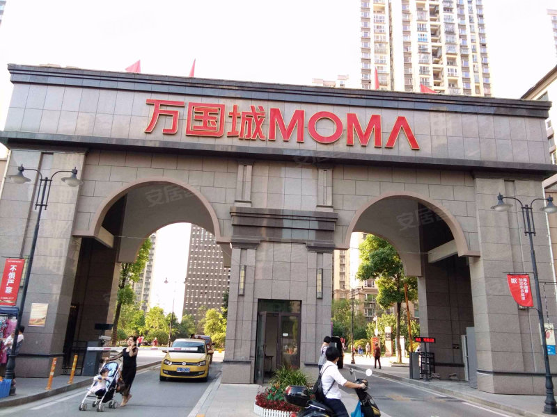 万国城moma(三期,福元西路199号-长沙万国城moma(三期)二手房,租房