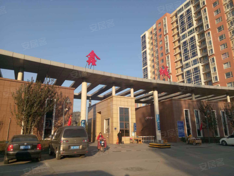 鑫城小区,雄州路798-814号-保定鑫城小区二手房,租房,房价-保定安居客