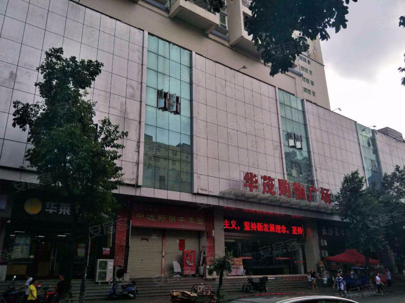 华茂大厦,承修一路-惠州华茂大厦二手房,租房,房价