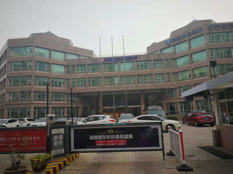 龙翔广场,东海西路28号-青岛龙翔广场二手房,租房