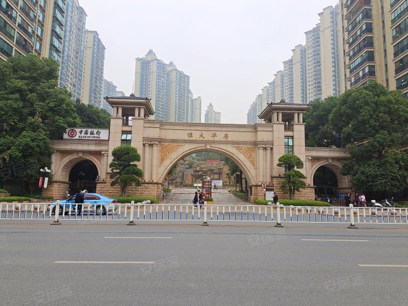 恒大华府,寒溪路55号-郴州恒大华府二手房,租房,房价-郴州安居客