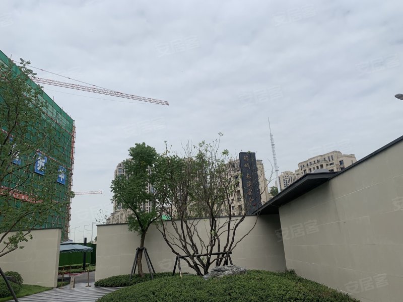绿城春溪云庐