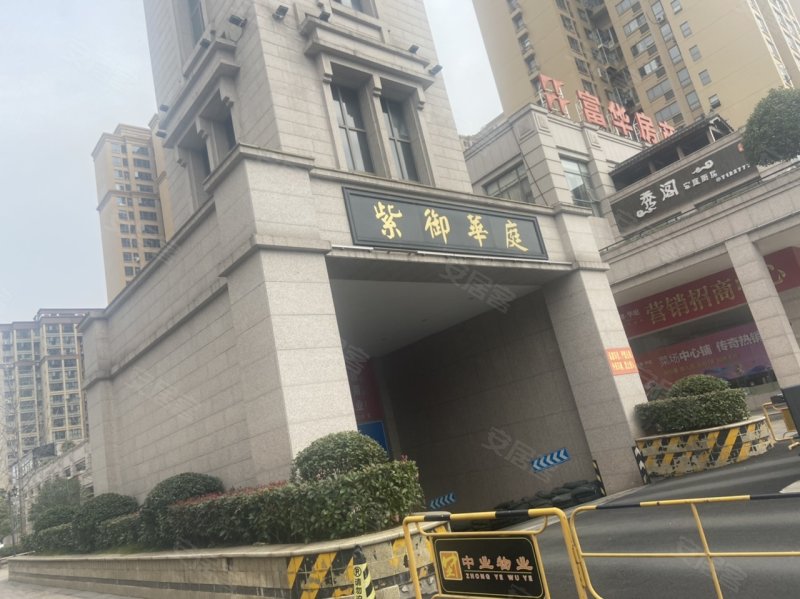 紫御华庭,柳叶大道-常德紫御华庭二手房,租房,房价