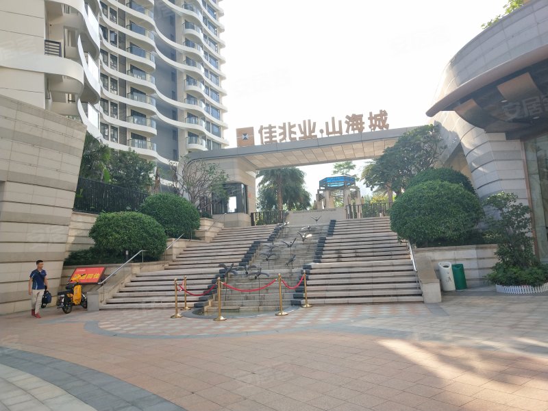 佳兆业山海苑,盐田路24号-深圳佳兆业山海苑二手房,租房,房价-深圳