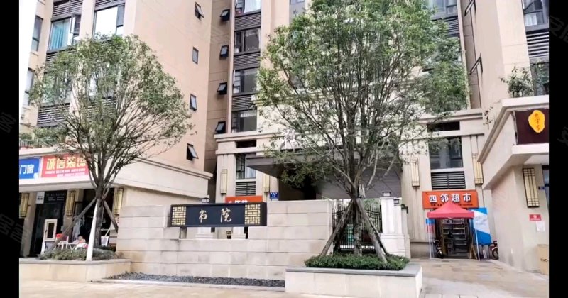 翡翠湾书院,凌云路-成都翡翠湾书院二手房,租房,房价