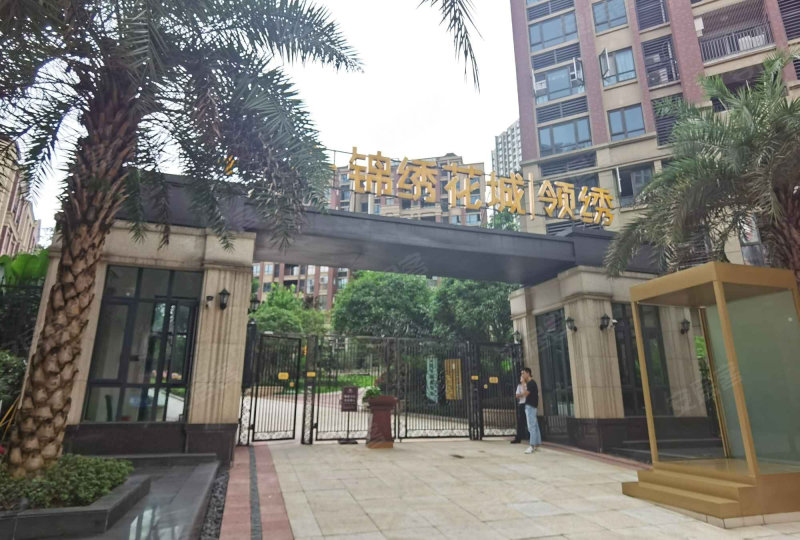 华宇锦绣花城(3期,锦虹三路9号-重庆华宇锦绣花城(3期)二手房,租房