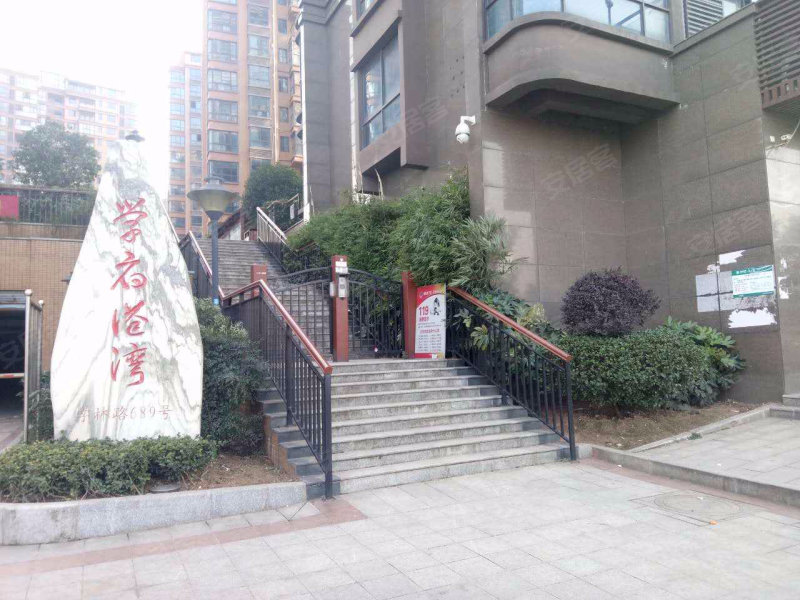 学府港湾,学林路689号-株洲学府港湾二手房,租房,房价-株洲安居客