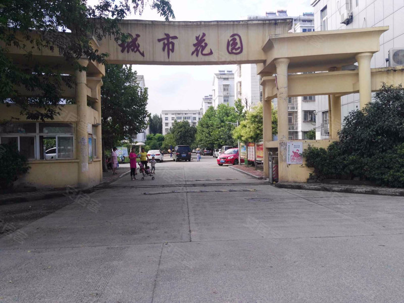 九里城市花园(北区)