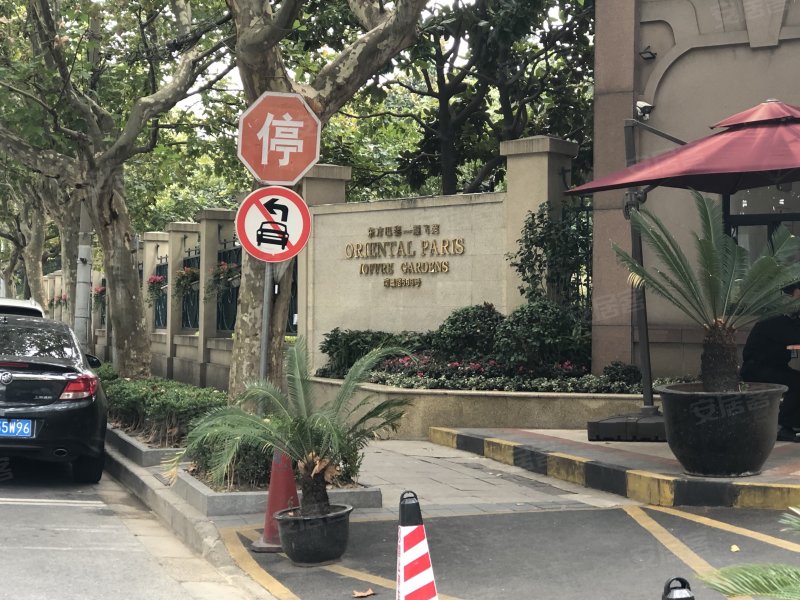 东方巴黎霞飞苑,南昌路555号-上海东方巴黎霞飞苑二手房,租房,房价