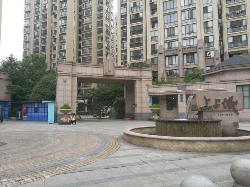 宏峰上上城(1期b区)