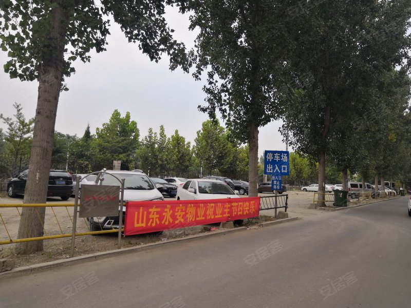 东华园,王舍路94号-淄博东华园二手房,租房,房价-淄博安居客