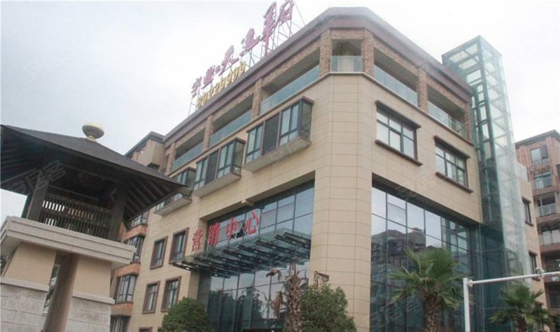 宇业天逸华府,公园路,近政和路-芜湖宇业天逸华府二手