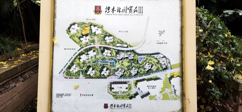 檀木林国宾府,体育场路236号-自贡檀木林国宾府二手房,租房,房价-自贡