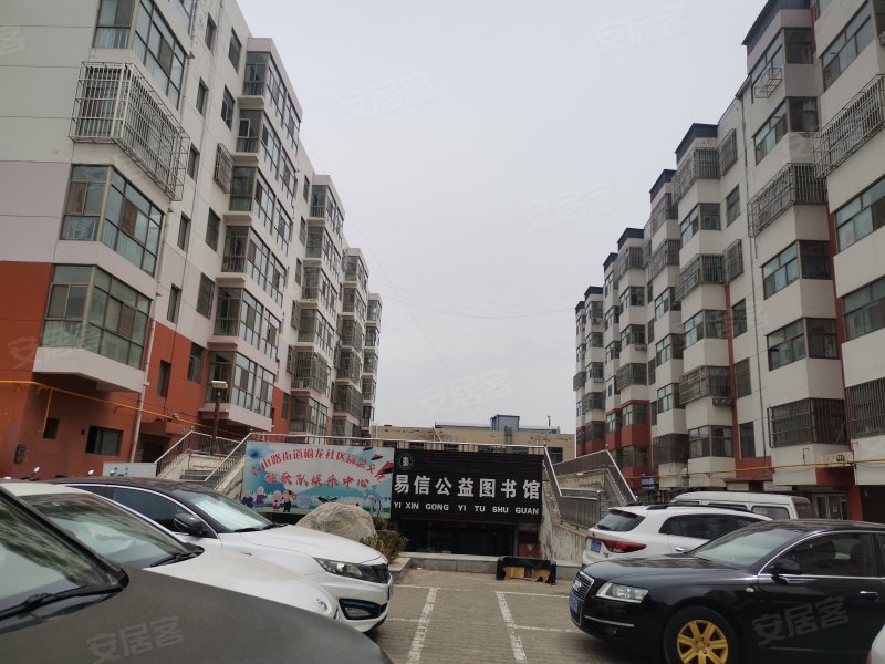 农垦花园,农垦路-榆林农垦花园二手房,租房,房价-榆林
