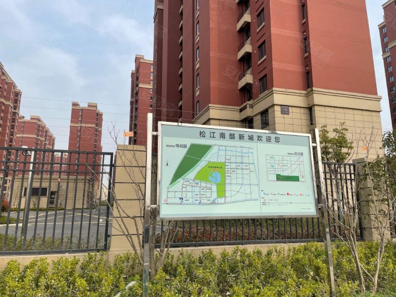 松南城云珠雅苑