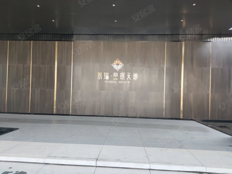 景瑞誉璟天地,华科大街,近内环二路-天津景瑞誉璟天地二手房,租房
