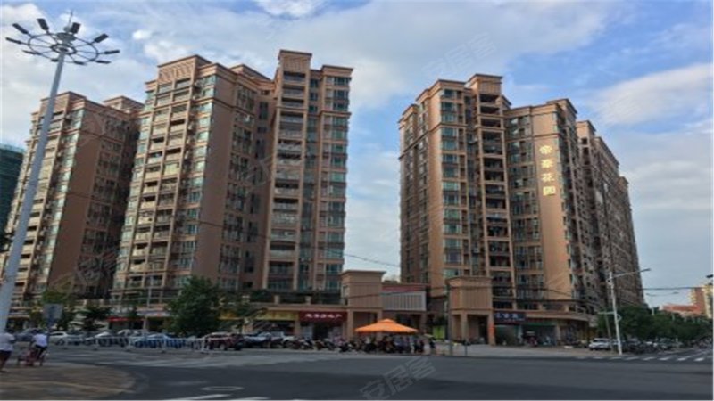 帝豪花园,天后路-肇庆帝豪花园二手房,租房,房价-肇庆