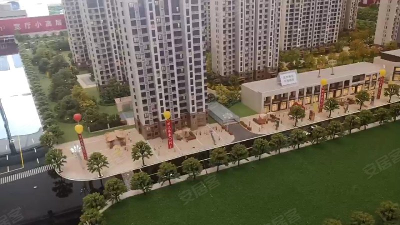 万达未来one,北二环快速路-呼和浩特万达未来one二手