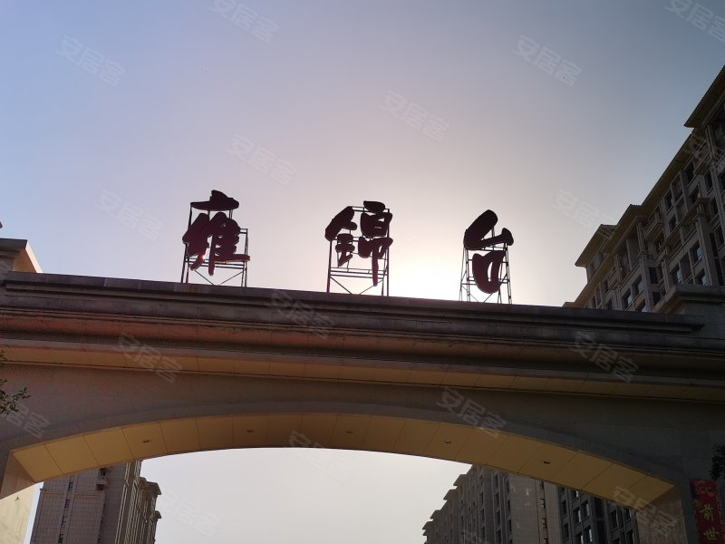 雍锦台,太和路1055号-大同雍锦台二手房,租房,房价-大同安居客