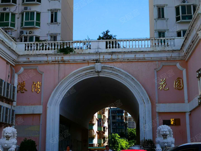 港湾花园,海甸五西路10号-海口港湾花园二手房,租房