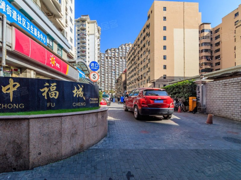 中福城(三期北楼)