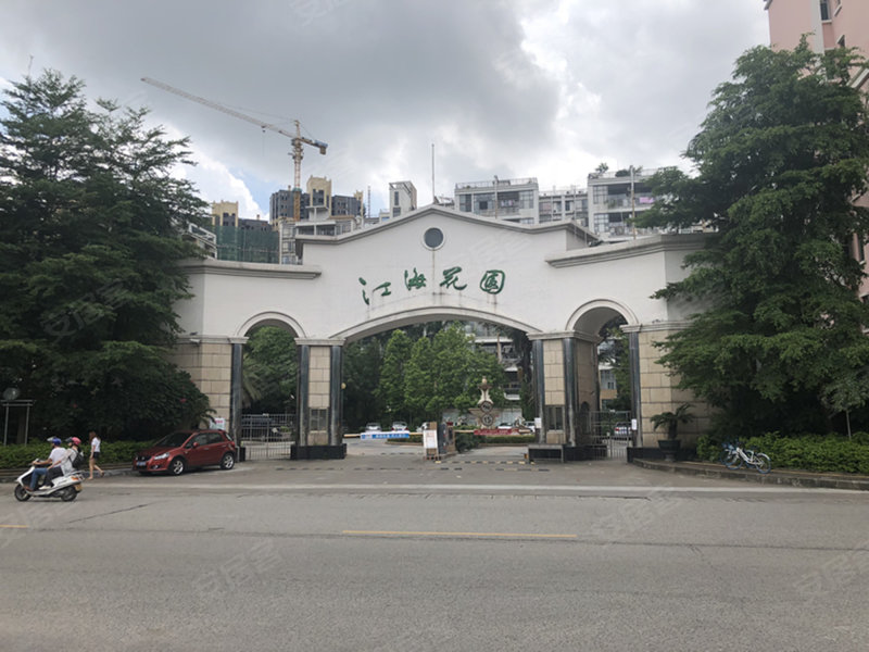江海花园,江翠路-江门江海花园二手房,租房,房价-江门安居客
