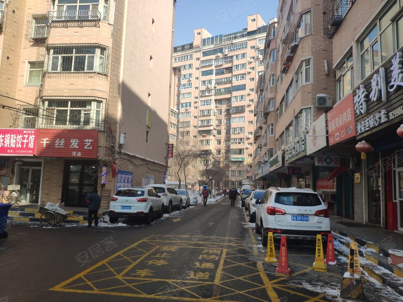 汇芳园