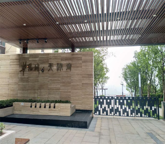 华侨城天际湾c区
