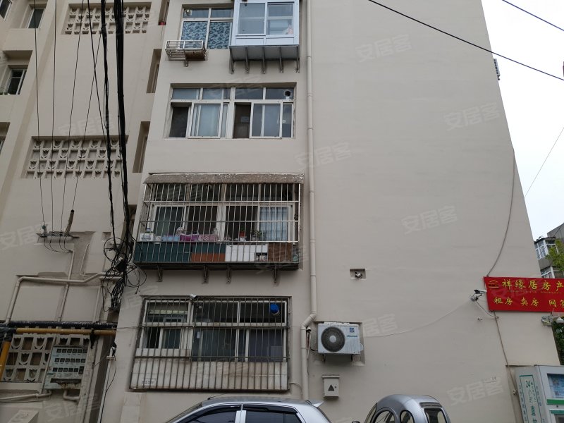 八大湖小区,鄱阳湖路7号-青岛八大湖小区二手房,租房,房价-青岛安居客