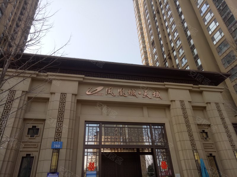 碧桂园凤凰城天域