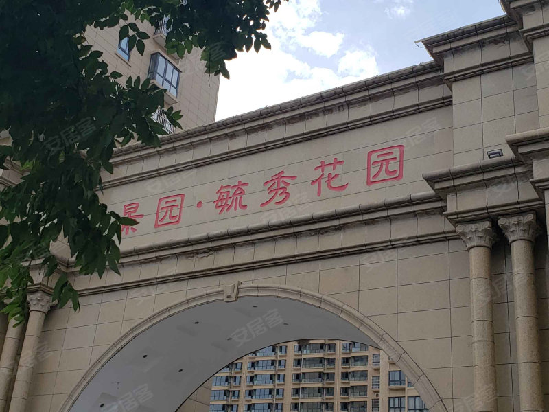 景园毓秀花园,环城南路-西安景园毓秀花园二手房,租房,房价-西安安居