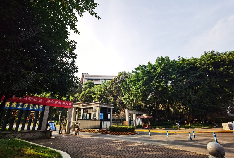 天高鸿苑,宝圣大道139号-重庆天高鸿苑二手房,租房