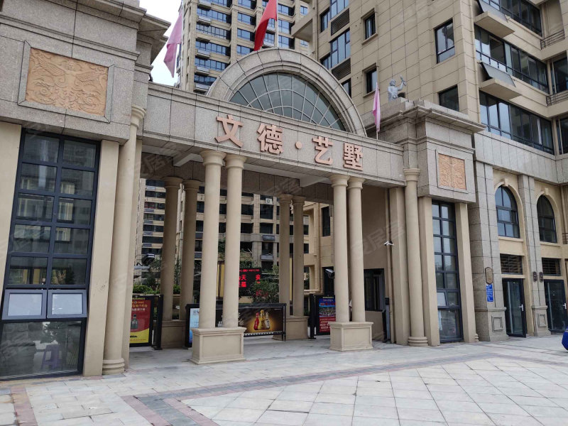 文德艺墅,金峰路-合肥文德艺墅二手房,租房,房价-合肥安居客