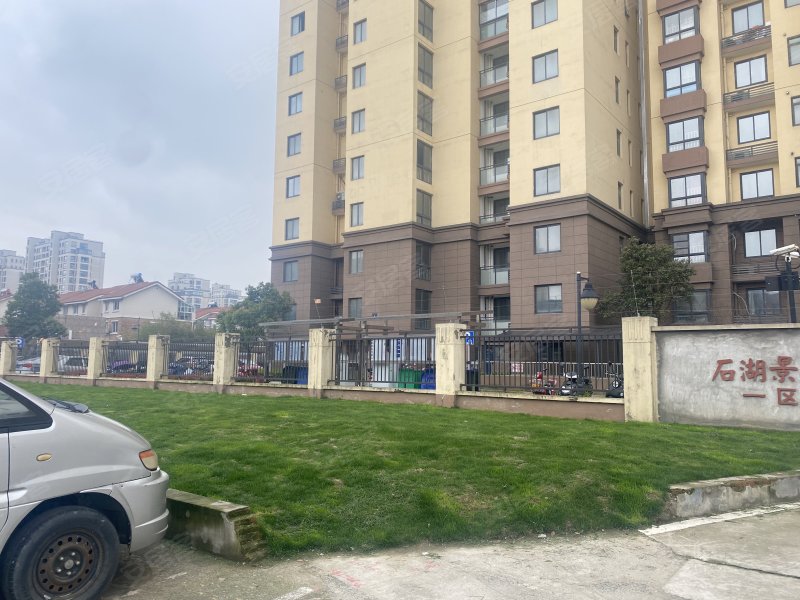 石湖景苑一期,石湖西路-武穴石湖景苑一期二手房,租房