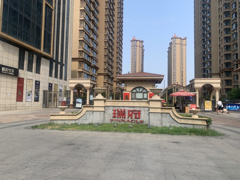 瑞府,谈固东街-石家庄瑞府二手房,租房,房价-石家庄